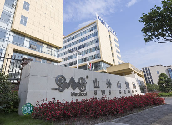 重磅！山外山公司完成數(shù)億元戰(zhàn)略融資